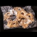 ニセバライロバショウ SALE！
