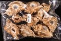 ニセバライロバショウ SALE！